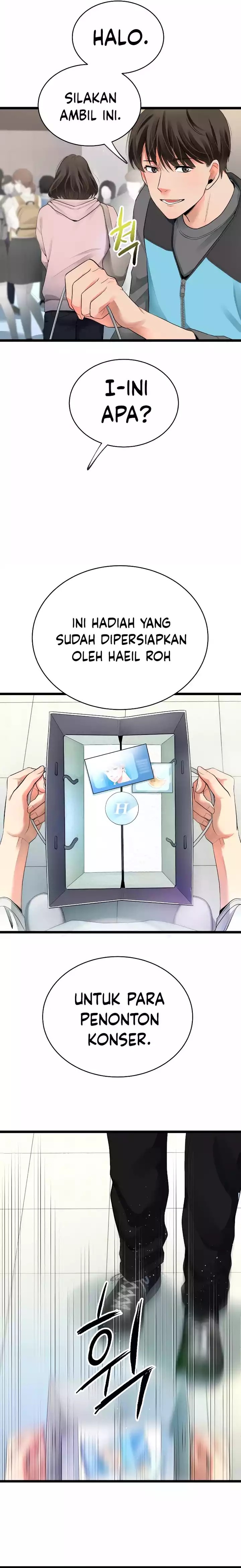 A Tidal Wave of Glory (The Glory of Haeil Roh) Chapter 44 Gambar 15