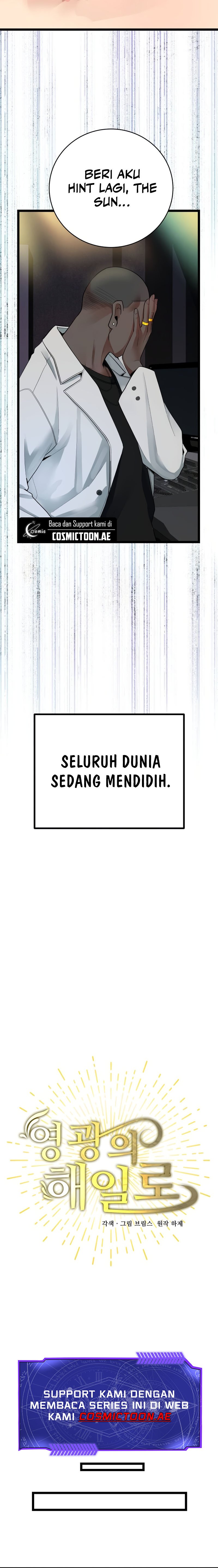 A Tidal Wave of Glory (The Glory of Haeil Roh) Chapter 50 Gambar 8