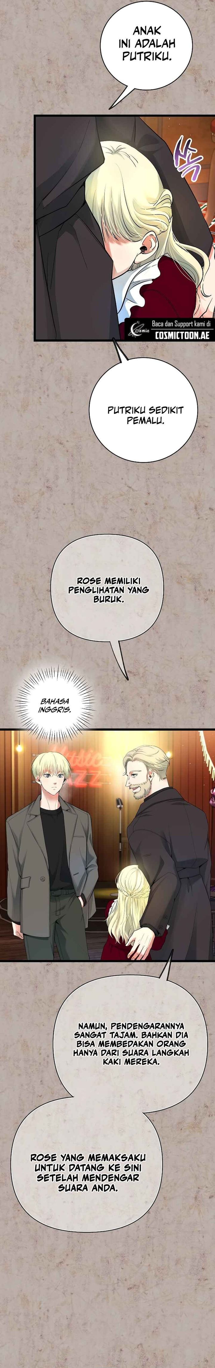 A Tidal Wave of Glory (The Glory of Haeil Roh) Chapter 51 Gambar 5