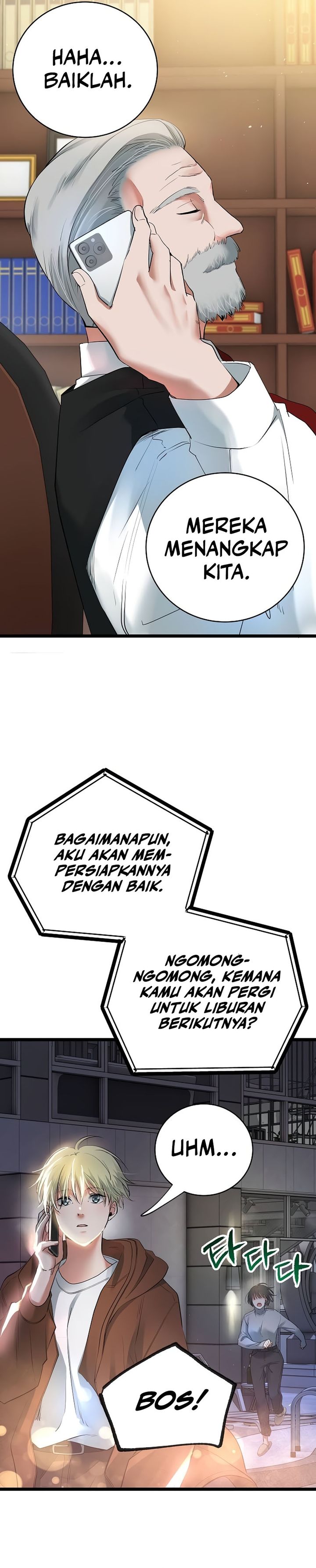 A Tidal Wave of Glory (The Glory of Haeil Roh) Chapter 51 Gambar 25