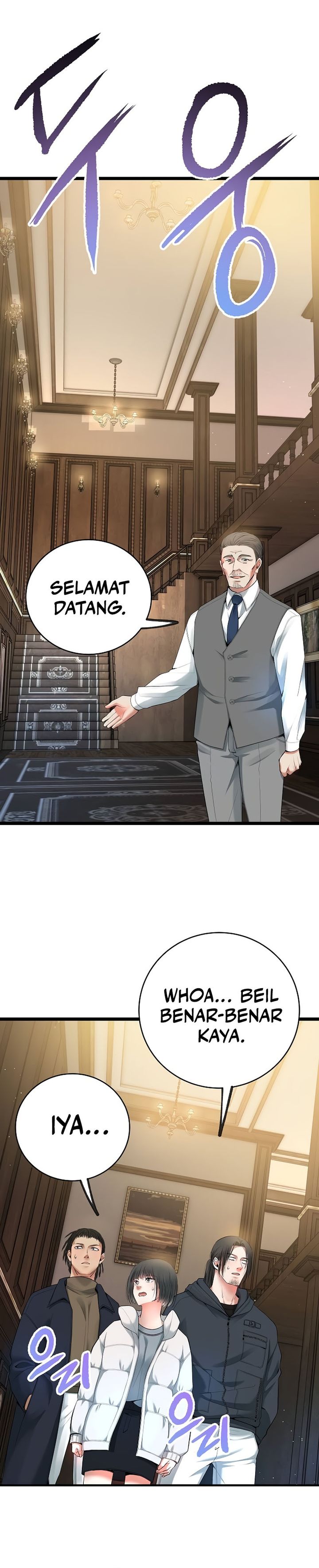 A Tidal Wave of Glory (The Glory of Haeil Roh) Chapter 51 Gambar 28