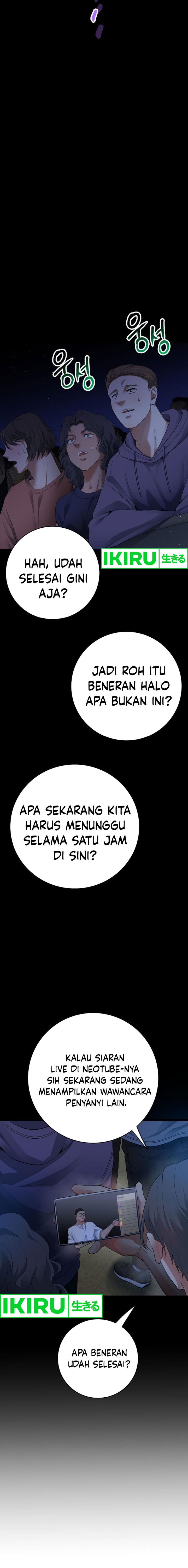 A Tidal Wave of Glory (The Glory of Haeil Roh) Chapter 58 Gambar 21