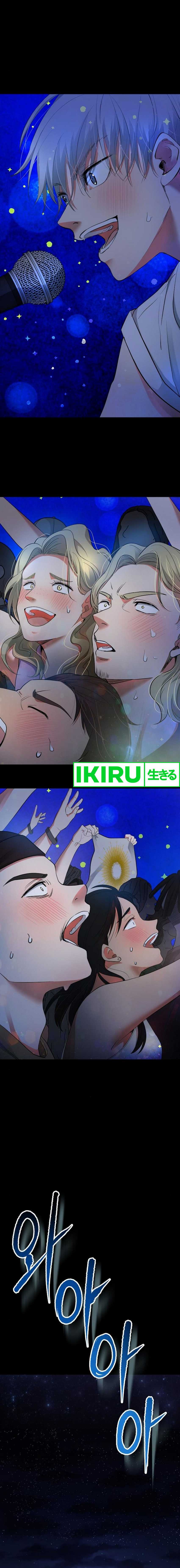 A Tidal Wave of Glory (The Glory of Haeil Roh) Chapter 59 Gambar 2