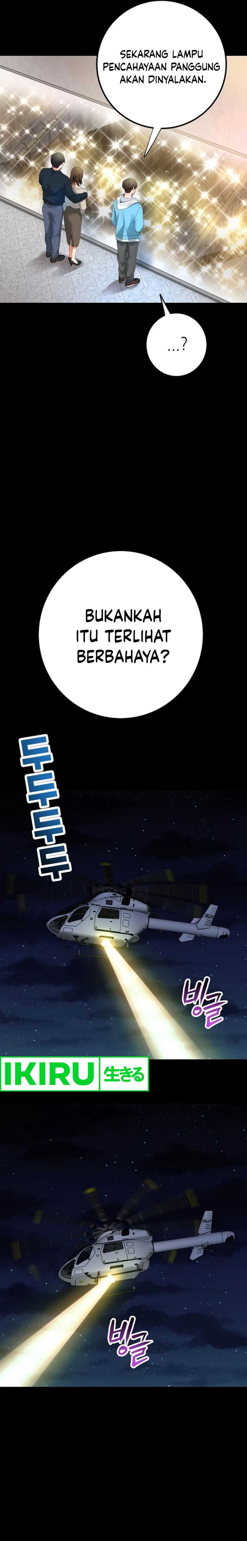 A Tidal Wave of Glory (The Glory of Haeil Roh) Chapter 59 Gambar 9
