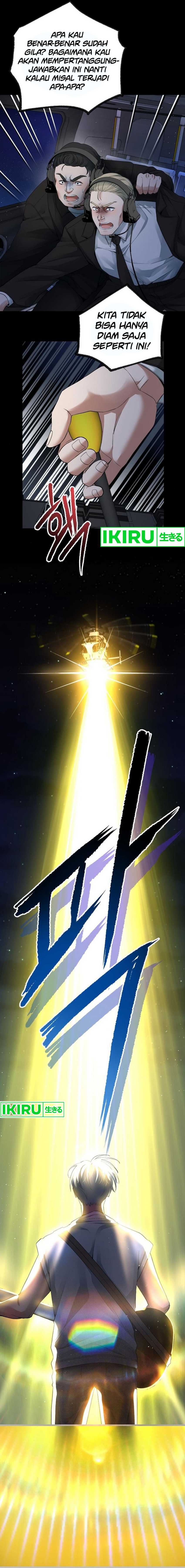 A Tidal Wave of Glory (The Glory of Haeil Roh) Chapter 59 Gambar 10