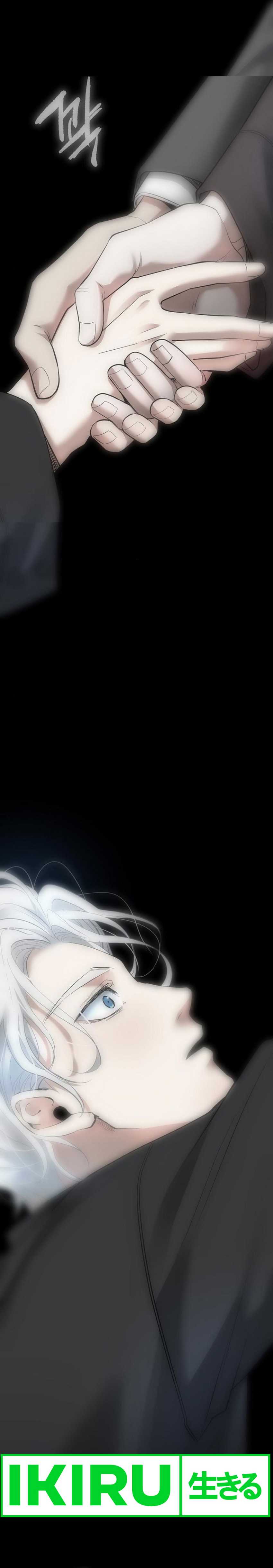 A Tidal Wave of Glory (The Glory of Haeil Roh) Chapter 59 Gambar 18