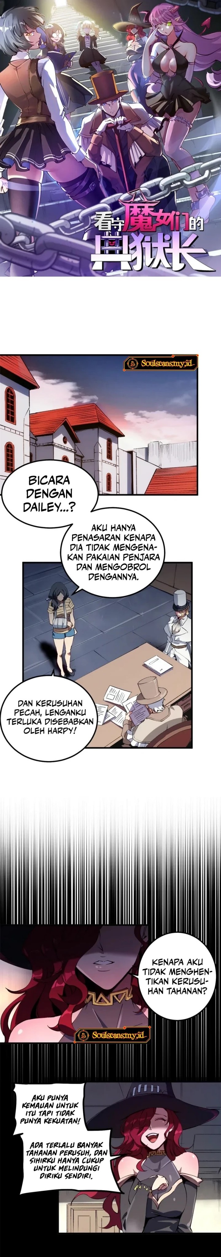 A Transmigrated Warden’s Battle for Redemption Chapter 33 Gambar 2