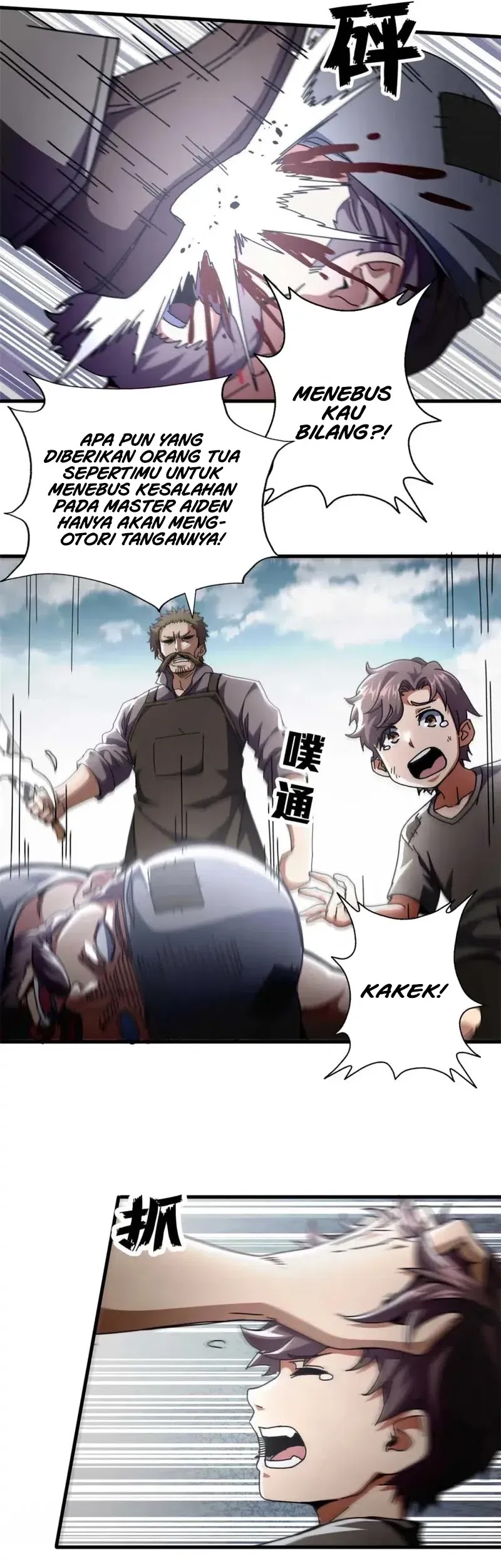 A Transmigrated Warden’s Battle for Redemption Chapter 64 Gambar 6