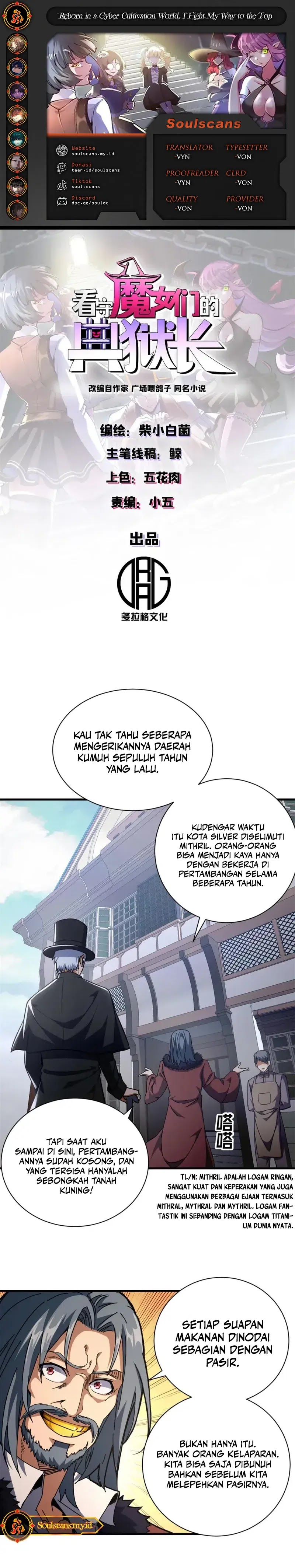 A Transmigrated Warden’s Battle for Redemption Chapter 65 Gambar 1
