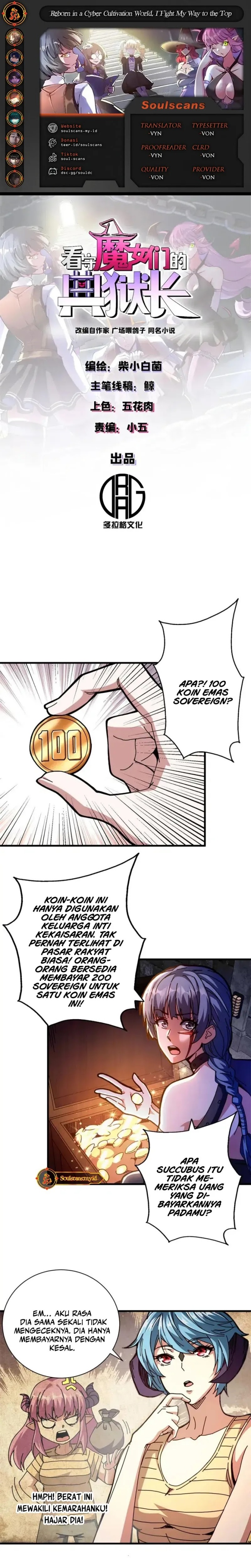 A Transmigrated Warden’s Battle for Redemption Chapter 67 Gambar 1