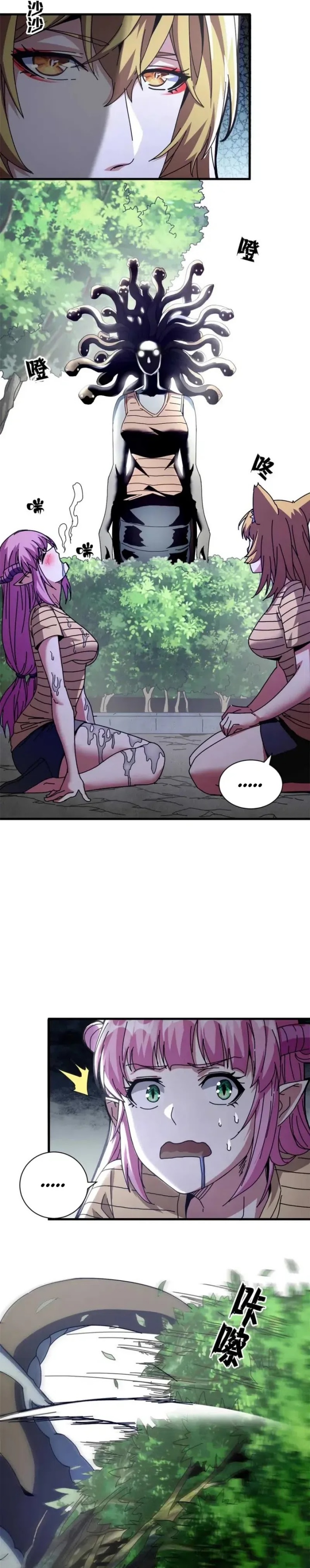 A Transmigrated Warden’s Battle for Redemption Chapter 67 Gambar 14