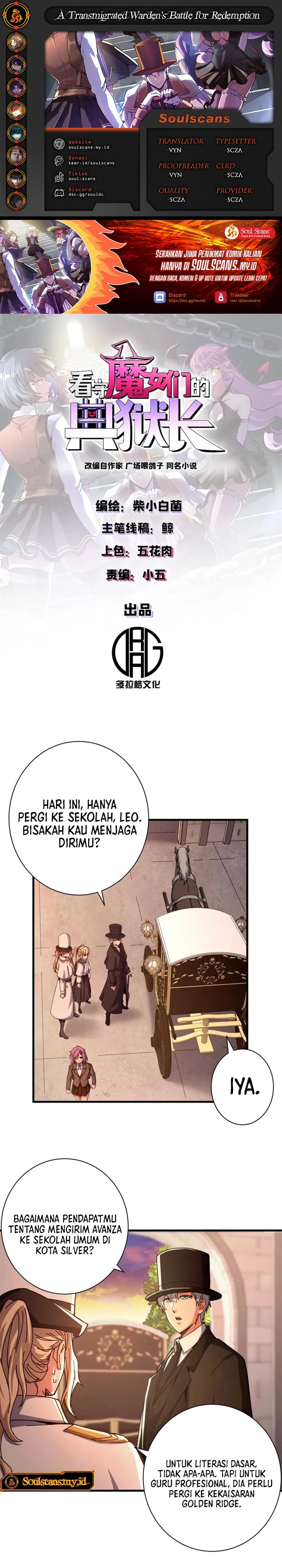 A Transmigrated Warden’s Battle for Redemption Chapter 82 Gambar 1