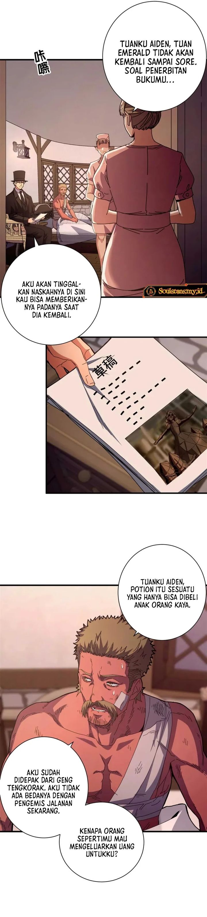 A Transmigrated Warden’s Battle for Redemption Chapter 86 Gambar 16