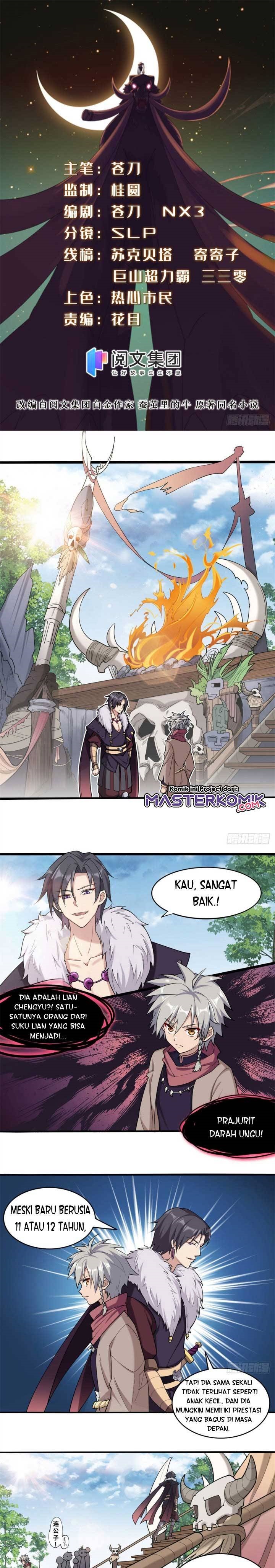 A True Martial World Chapter 04 Gambar 2