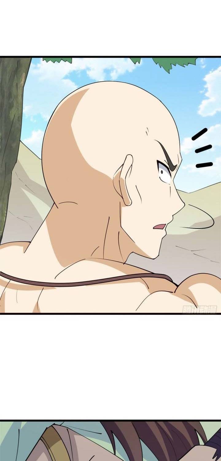 A True Martial World Chapter 06 Gambar 15