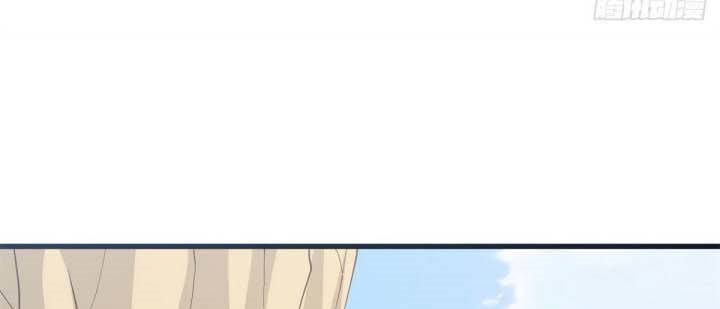 A True Martial World Chapter 06 Gambar 26