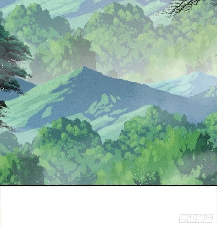 A True Martial World Chapter 07 Gambar 41