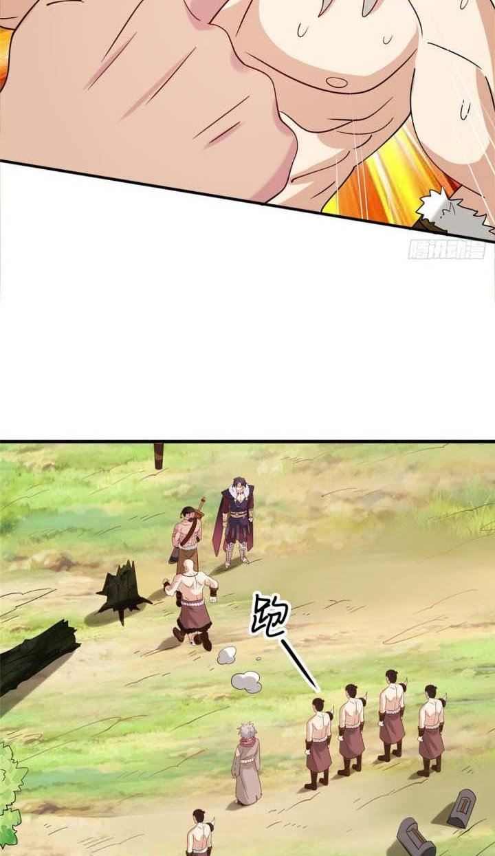 A True Martial World Chapter 18 Gambar 16