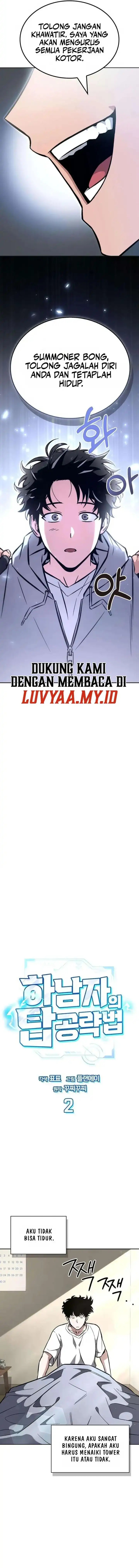 A Wimp’s Strategy Guide to Conquer the Tower Chapter 02 Gambar 18