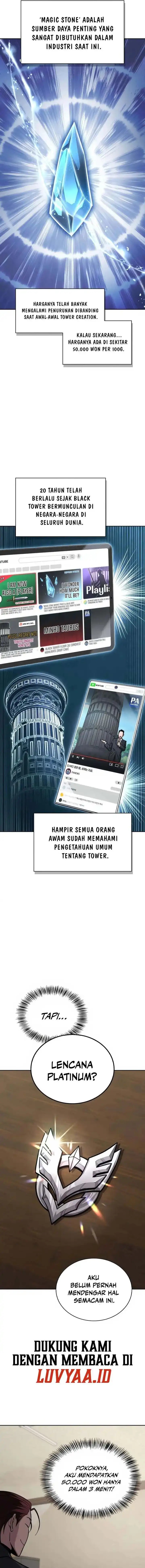 A Wimp’s Strategy Guide to Conquer the Tower Chapter 03 Gambar 14