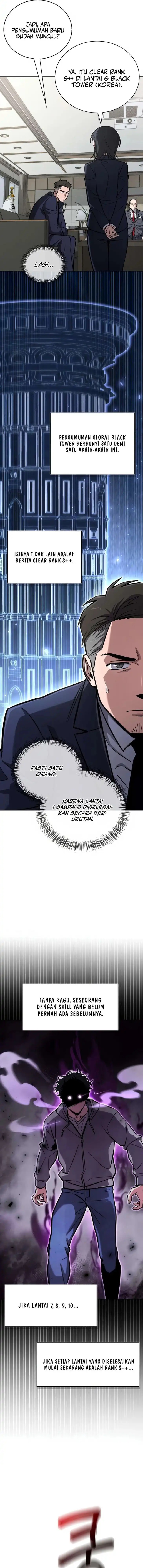 A Wimp’s Strategy Guide to Conquer the Tower Chapter 04 Gambar 5