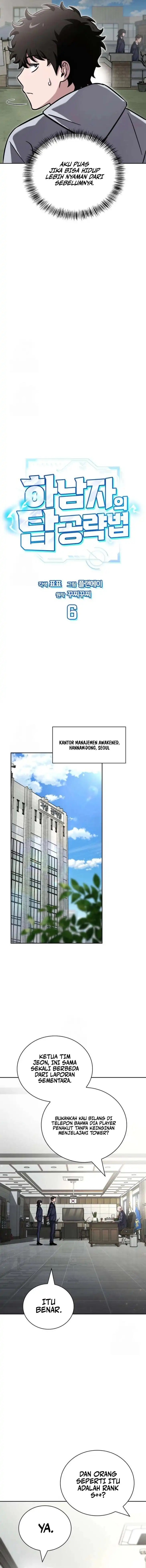 A Wimp’s Strategy Guide to Conquer the Tower Chapter 06 Gambar 10