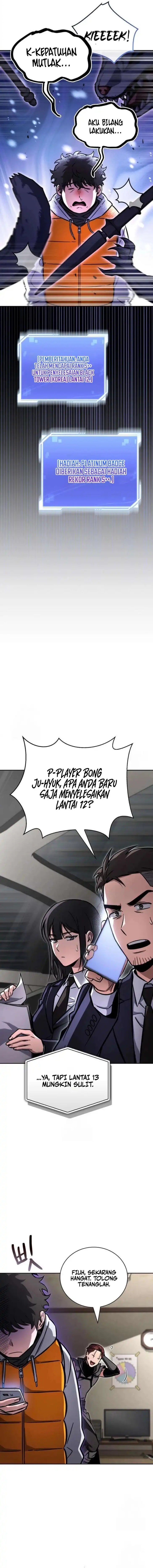 A Wimp’s Strategy Guide to Conquer the Tower Chapter 06 Gambar 16