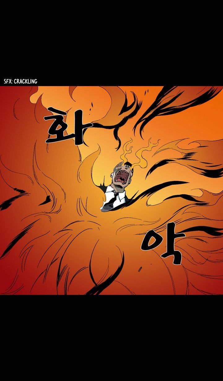 Ability Chapter 13 Gambar 7