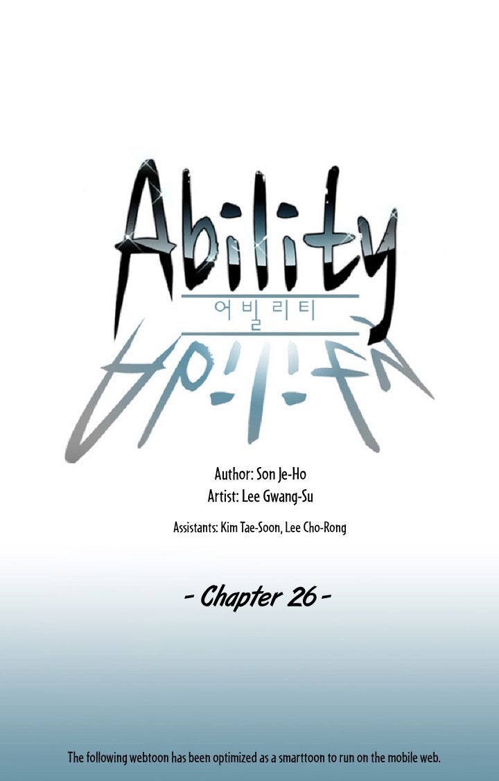Ability Chapter 26 Gambar 1