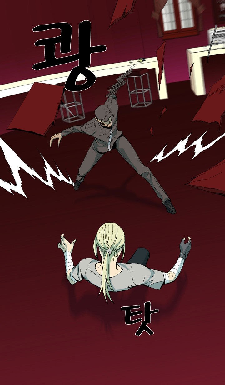 Ability Chapter 26 Gambar 24