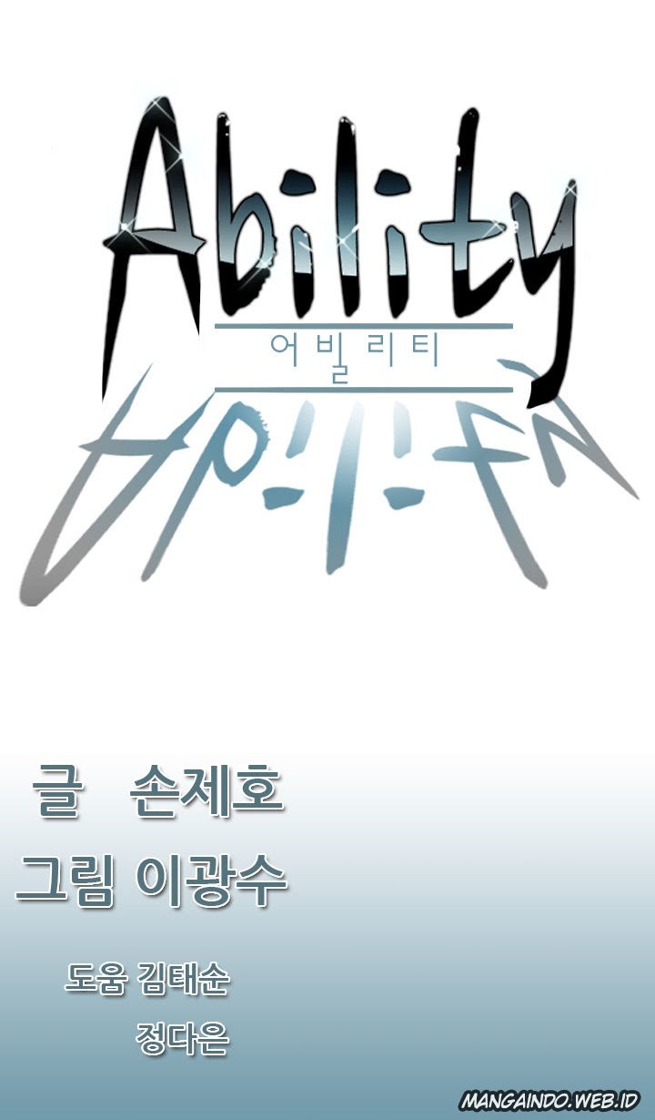 Ability Chapter 53 Gambar 1