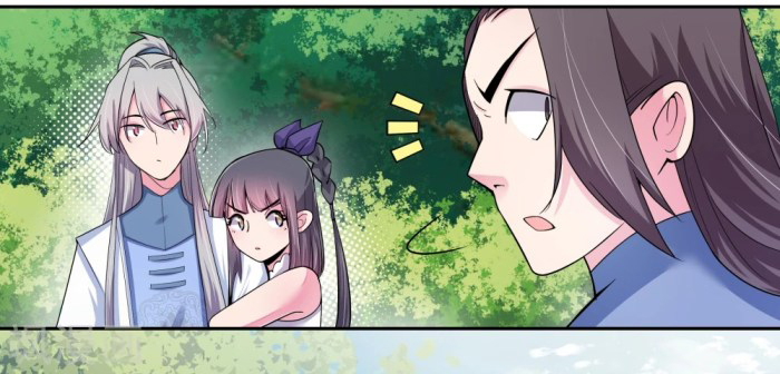 Above All Gods Chapter 04 Gambar 7