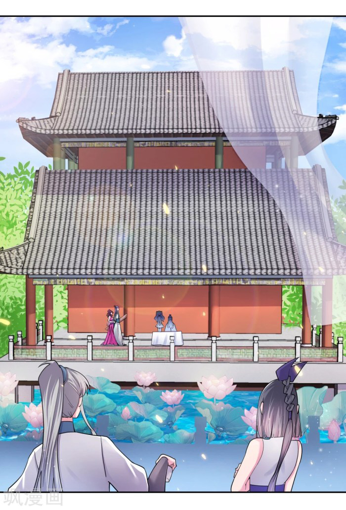 Above All Gods Chapter 06 Gambar 21