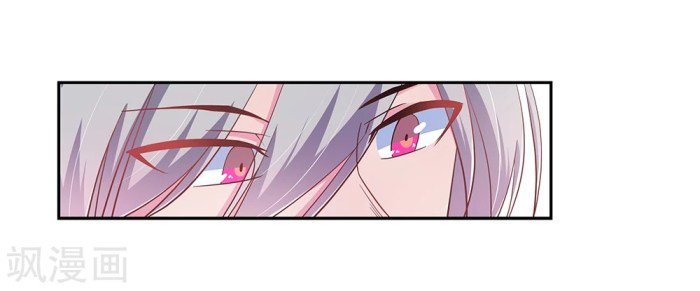 Above All Gods Chapter 11 Gambar 6