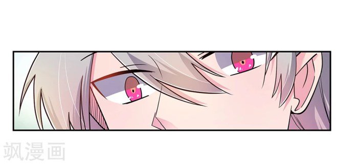 Above All Gods Chapter 13 Gambar 2
