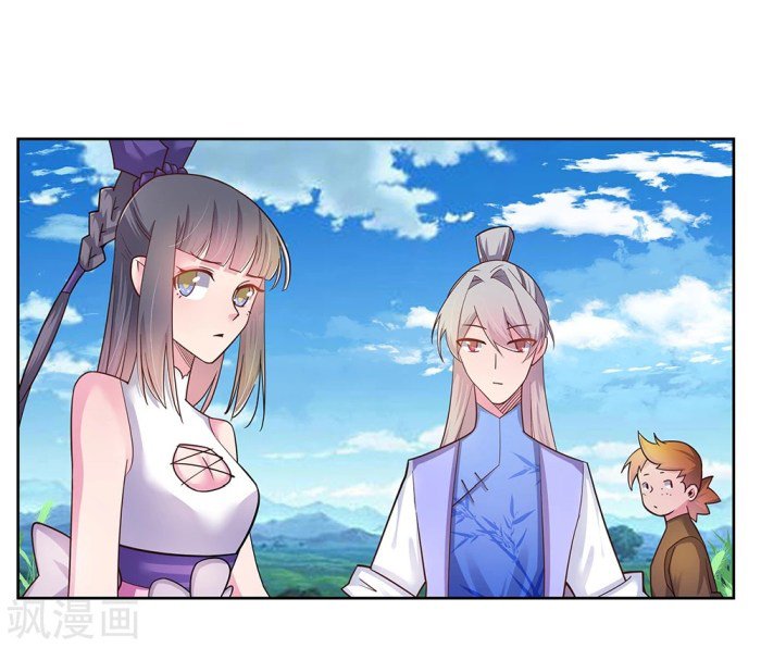 Above All Gods Chapter 13 Gambar 25