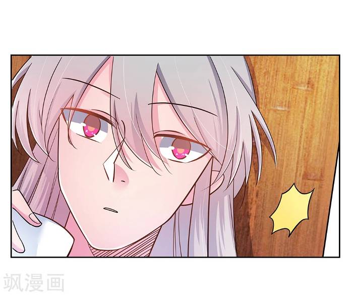 Above All Gods Chapter 14 Gambar 6