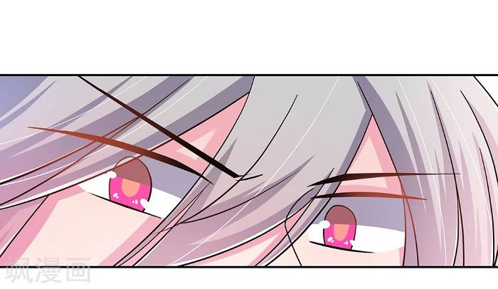 Above All Gods Chapter 14 Gambar 14