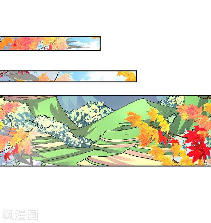 Above All Gods Chapter 14 Gambar 22
