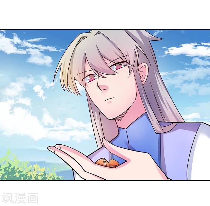 Above All Gods Chapter 14 Gambar 30