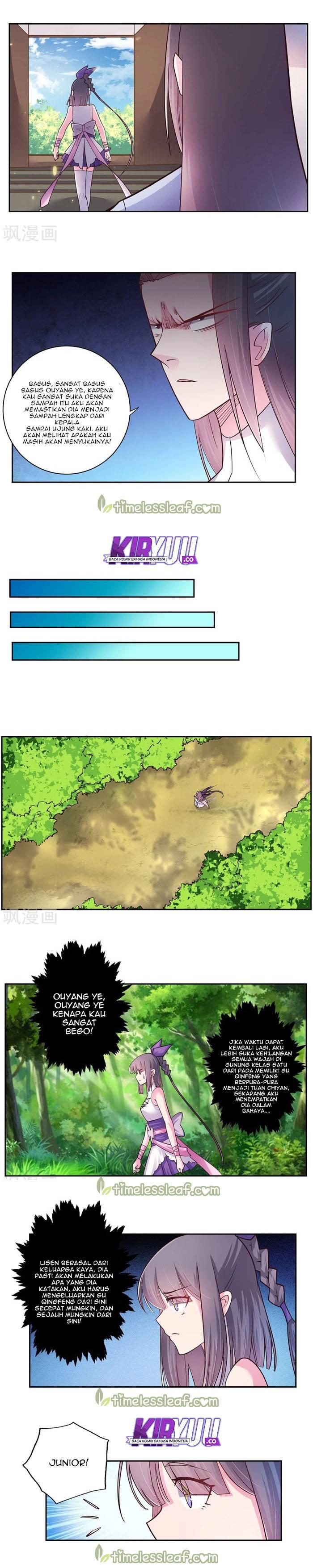 Above All Gods Chapter 17 Gambar 5