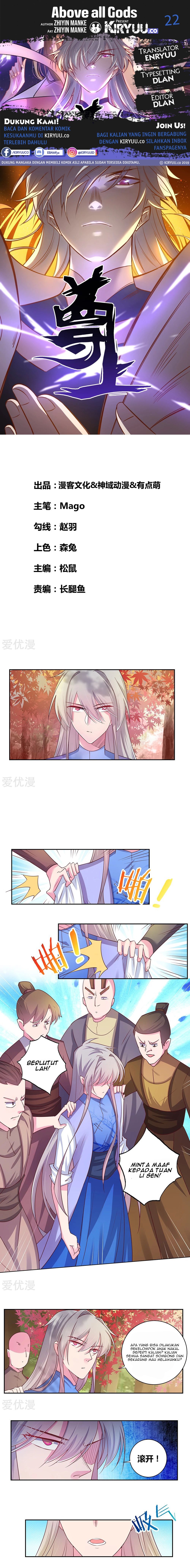 Above All Gods Chapter 22 Gambar 1