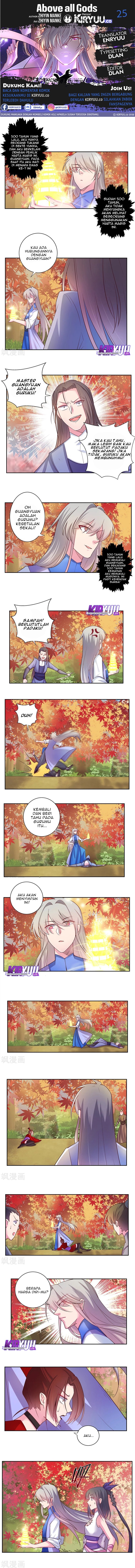Above All Gods Chapter 25 Gambar 1
