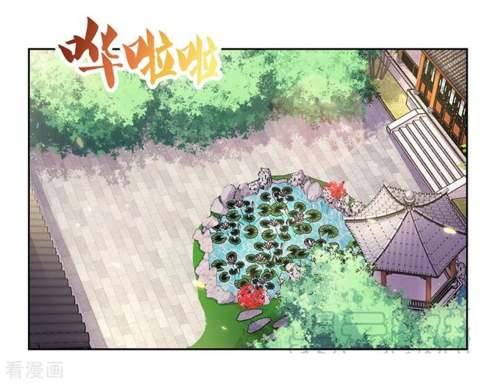 Above All Gods Chapter 51 Gambar 26
