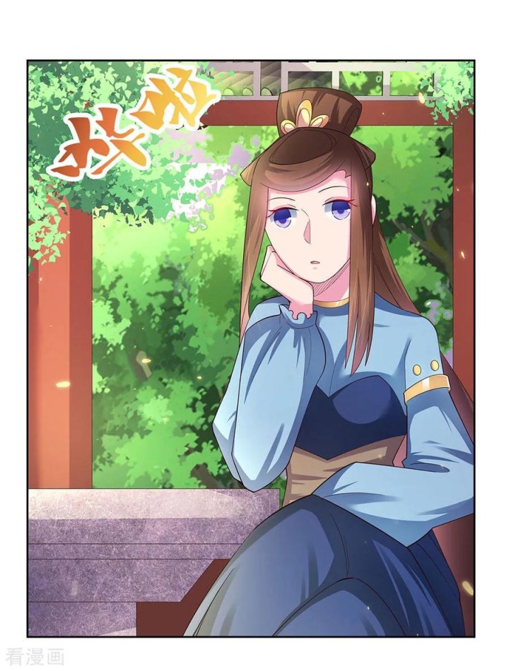 Above All Gods Chapter 51 Gambar 28