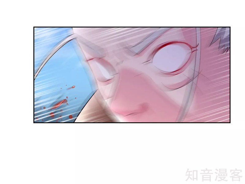 Above All Gods Chapter 63 Gambar 25