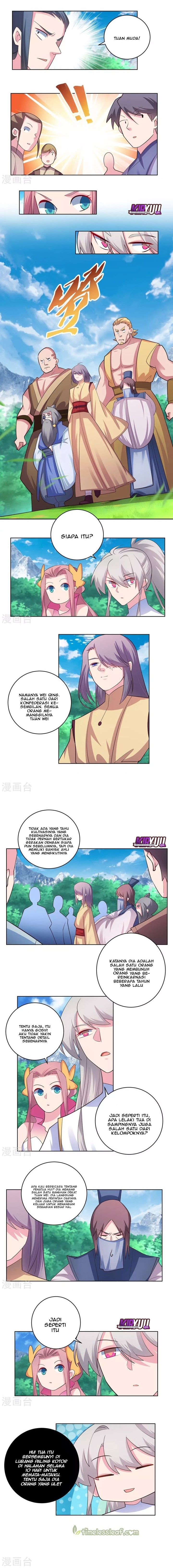 Above All Gods Chapter 108 Gambar 2