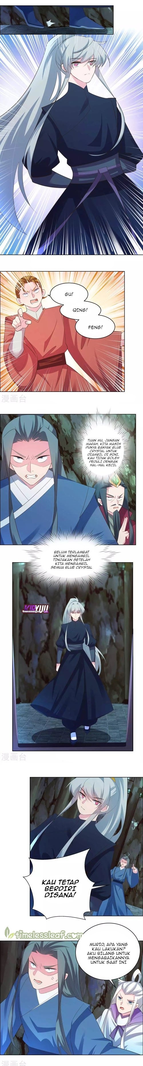 Above All Gods Chapter 137 Gambar 4