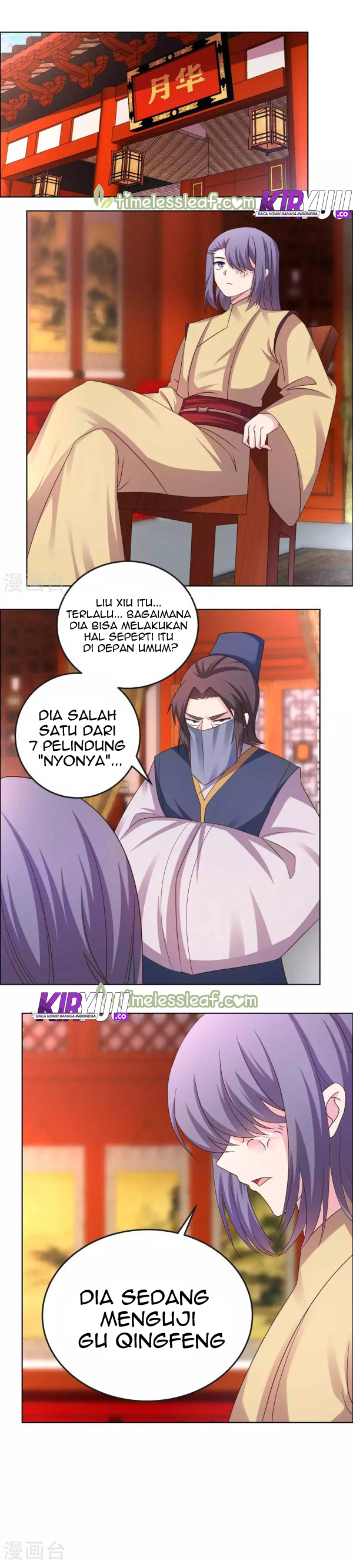 Above All Gods Chapter 165 Gambar 6
