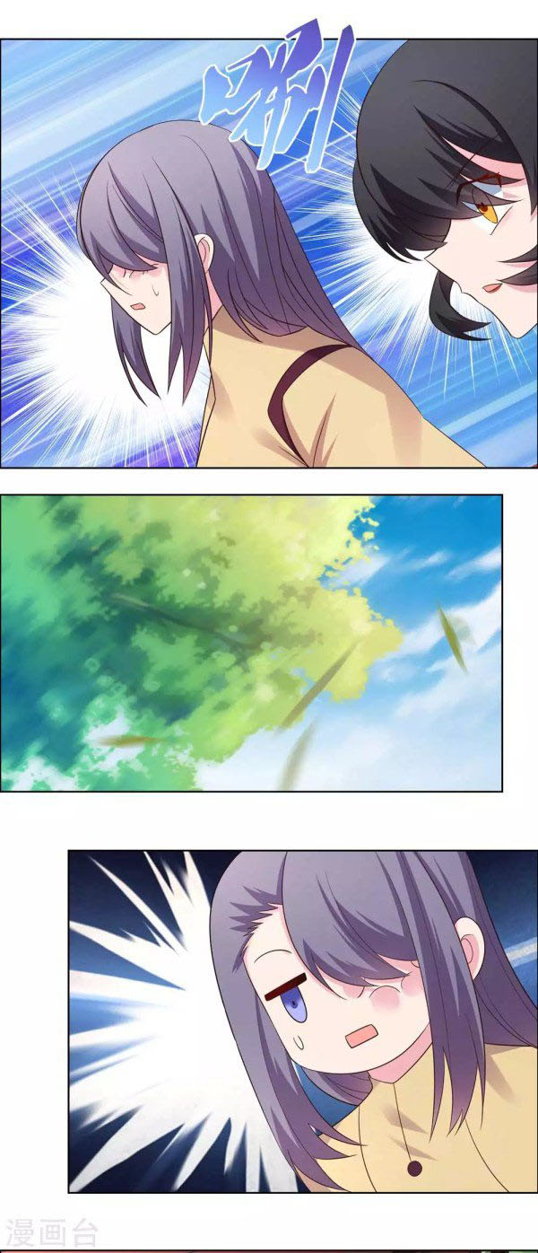 Above All Gods Chapter 182 Gambar 14